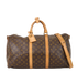 Keepall Bandouliere 50, front view